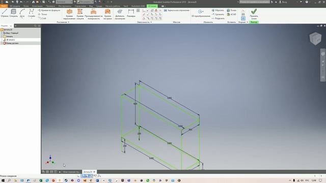 Моделирование в Autodesk Inventor | 3D-эскиз. Стеллаж, сборка, вставить профиль, стык #1