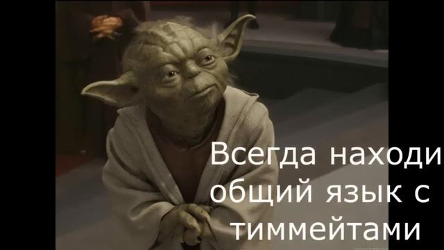 Prime World. Как понять тиммейта или моя нарезочка