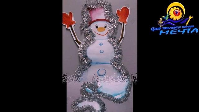 Новогодние оформление 2016