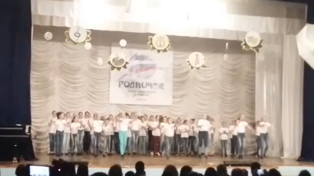 ИШО