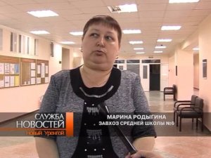 Школа района Коротчаево готова к началу учебного года.