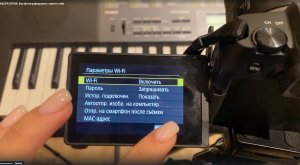 ФОТОЛАБОРАТОРИЯ. Как фотографировать самого себя
