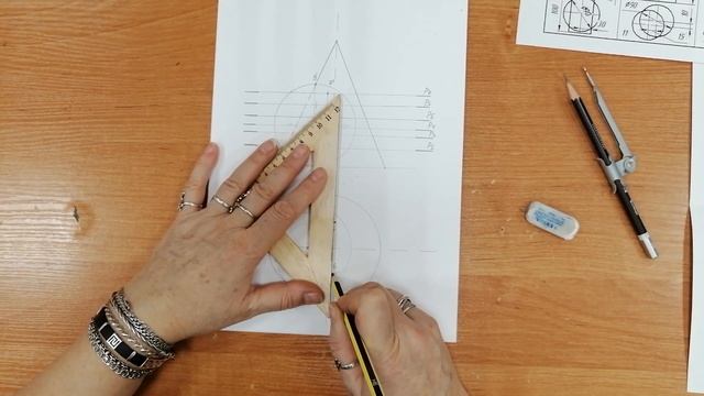 Пересечение конуса и сферы. Пошаговое видео. Инженерная графика смотреть онлайн