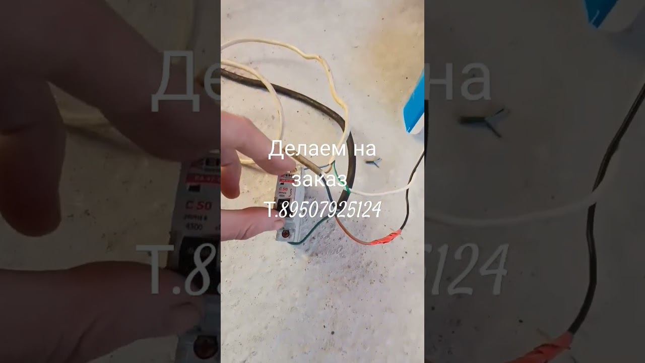 #делаемназаказ доставка по всей России из Омска смотреть онлайн