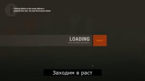 НОВЫЙ ОБХОД БЛОКИРОВКИ МЫШКИ ДЛЯ РАСТА | ЛЮБАЯ МЫШКА 2022 | rust x7 / bloody