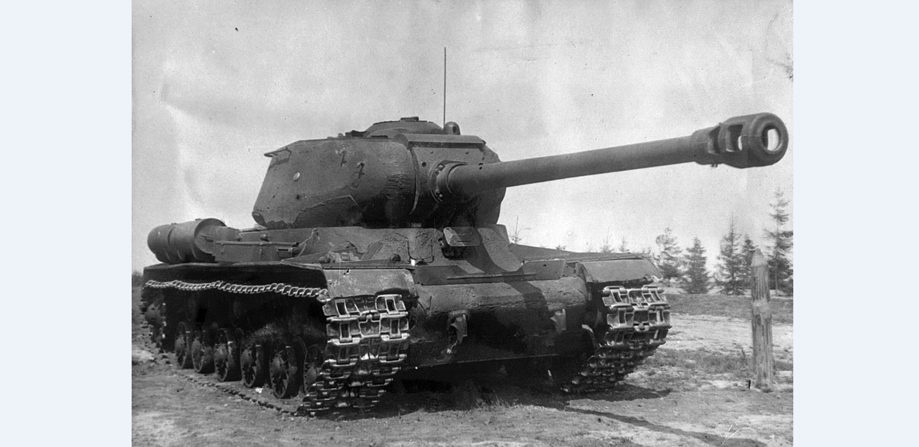 Ис ii. Танк ИС-2. ИС 2 1943. Танк ИС 2 1944. Танки СССР ИС 2.