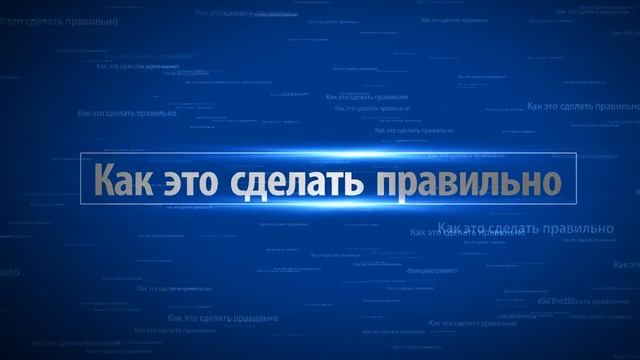 Строительство, ремонт, обустройство дачи - Youtube канал компании 