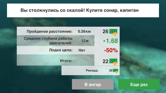СИМУЛЯТОР ПОДВОДНОЙ ЛОДКИ - Nuclear Submarine inc – смотреть онлайн ...