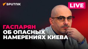 Киев собрал "грязную" бомбу, Россия призывает Молдову к нейтралитету, у ФРГ нет денег на Украину