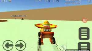 проверка чиген ган сколько даёт деньги