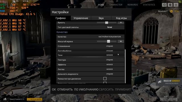Lenovo Legion Y520 - Обзор игрового ноутбука смотреть онлайн