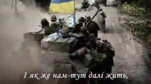 GOD, SAVE 🇺🇦 UKRAINE - Song / Prayer / БОЖЕ, 🇺🇦 УКРАЇНУ ЗБЕРЕЖИ - Пісня / Молитва