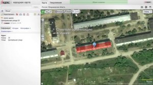 Как создавать объекты на Народной карте?