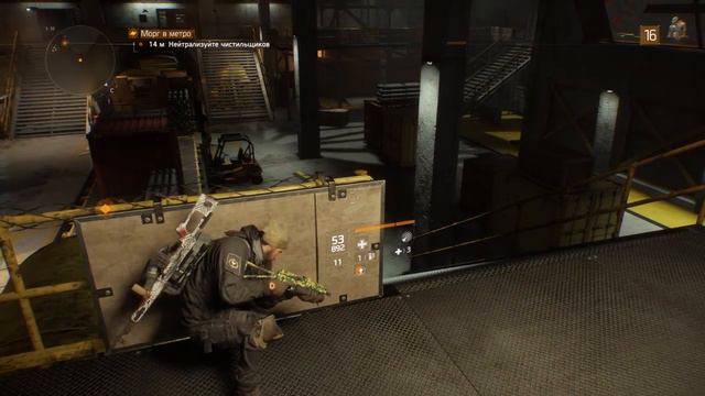 Прохождение Tom Clancy's The Division™ Часть 6 Морг в метро смотреть онлайн