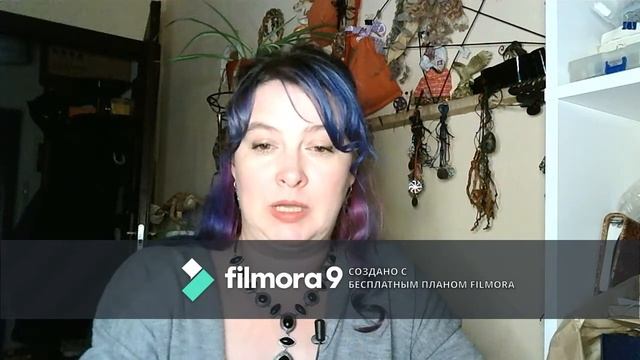 Вводный урок к курсу "Тайные силы энергетических потоков" от школы ковена "Единство Магических Сил"