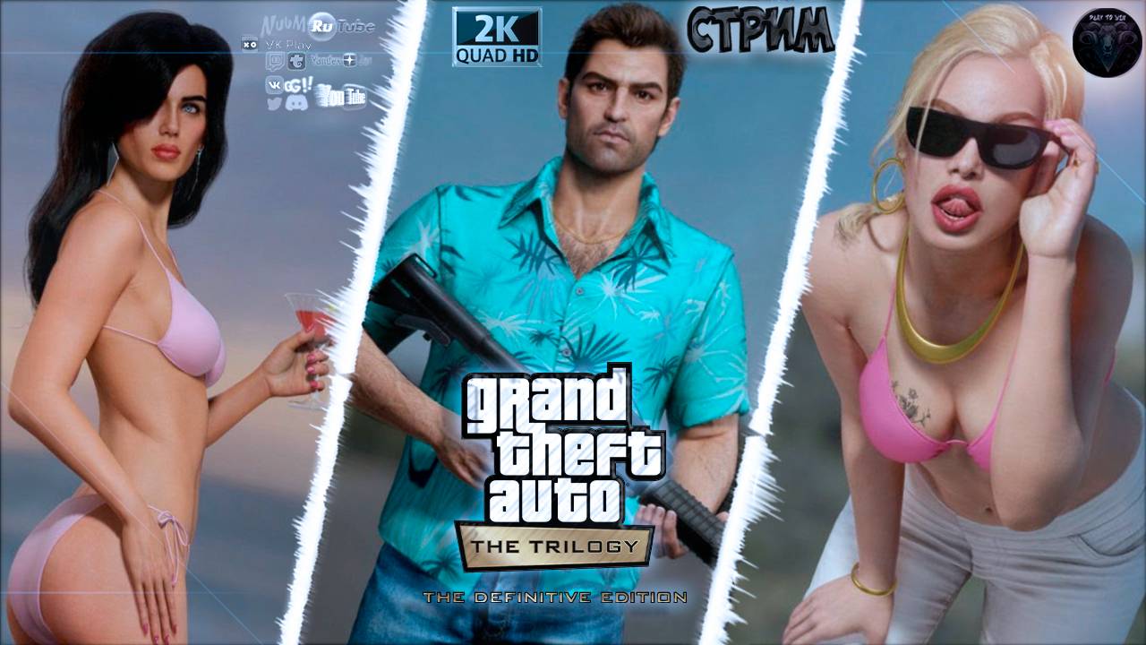 GTA: Trilogy - The Definitive Edition ? Прохождение на русском ? #RitorPlay