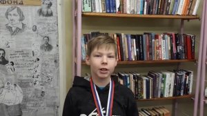 Дети читают стихи Олега Бундура