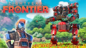 Lightyear Frontier ⭐️ Грядки на краю вселенной ⭐️ Новая строительная выживалка #003