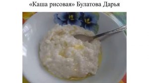 Как оформить стол и блюда