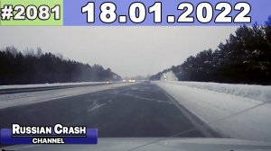 ДТП. Подборка на видеорегистратор за 18.01.2022 Январь 2022
