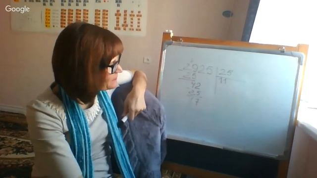 Учимся делению в столбик | Математика на ура! смотреть онлайн