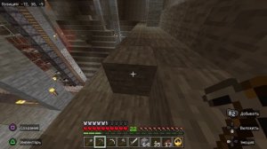 Ванилька, 9 день #Minecraft