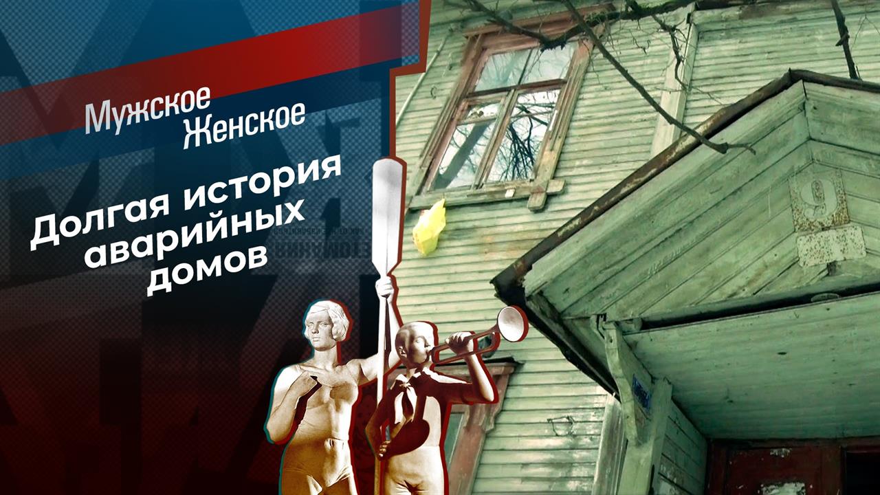 Мужское женское фото 13 лет