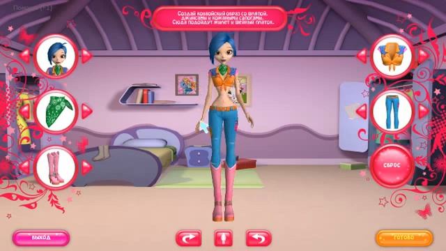 Winx Вокруг Света [not Full] смотреть онлайн