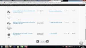 Установка драйверов на ноутбук Lenovo