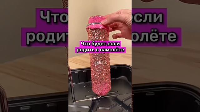 САМЫЕ КРУТЫЕ ДЕТСКИЕ ИГРУШКИ смотреть онлайн