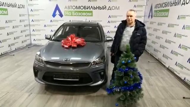 Автомобильный дом на Базовом отзыв довольного покупателя о работе автосалона в Екатеринбурге. смотреть онлайн