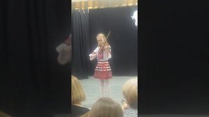 Весельчак на скрипке