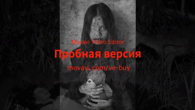 Жуткие фото!!! смотреть онлайн