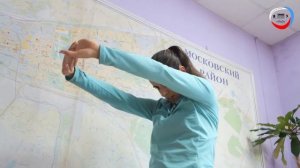 Производственная гимнастика