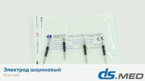 DS.Surg 100. Отзыв врача-колопроктолога | DS.Med