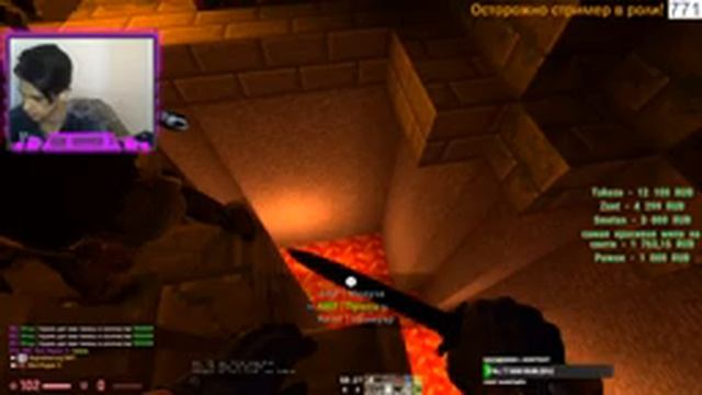 CS GO Патруль Broken Gold | C подписотой на нашем проекте | Розыгрыш на 1000 | (01.08) смотреть онлайн