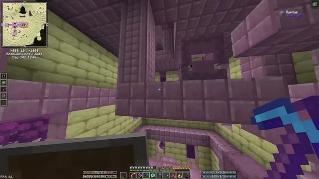 Другой End в Майнкрафт Craft to Exile #29