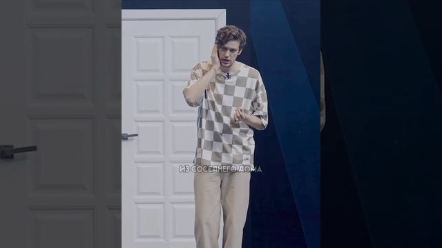 ну попади ты в реки #рек #рекомендации #арсенийпопов #антоншастун #димапозов #сергейматвиенко смотреть онлайн