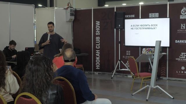 Айдар Хороший | Клиентоориентированность в 2021 году