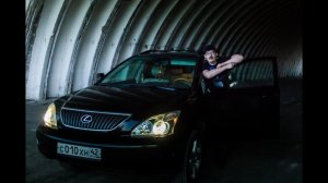 Lexus RX 330 Тест-Драйв  б/у, премиум кроссовера за 900.000 т. р Тест-Драйв от Анатолича