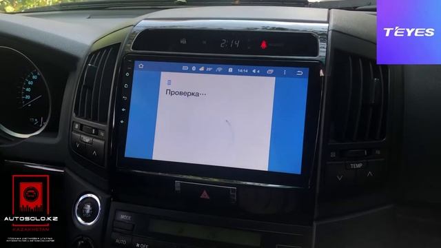 Магнитола Android teyes spro Toyota Land Cruiser 200 смотреть онлайн