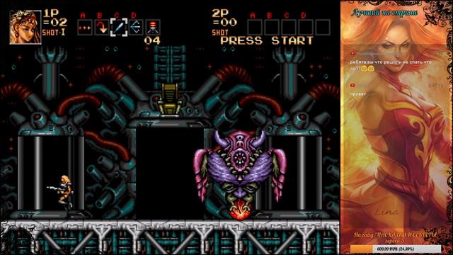 Contra Hard Corps (Sega) ПЕРВАЯ концовка (Прохождение)