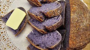 Фиолетовый хлеб На закваске