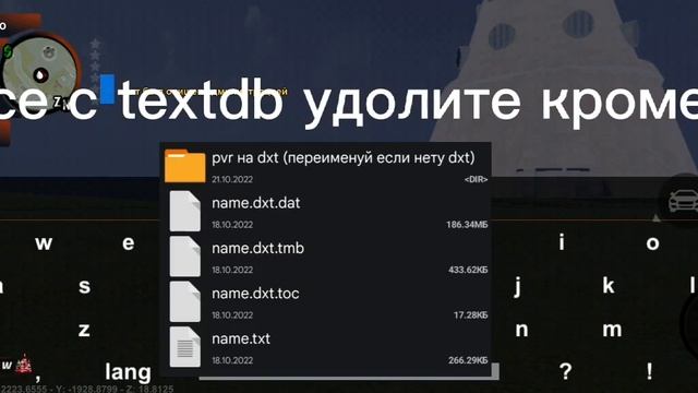 Как сделать свой топовый лаунчер | слив крутых исходников лаунчера BR