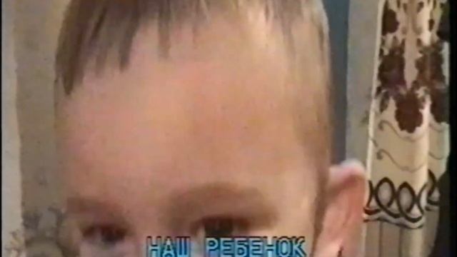 Новогодний стишок трёхлетнего мальчика "Добрый Дедушка Мороз" или "Мишка косолапый"