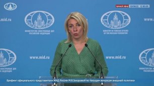 Мария Захарова жестко высказалась о причинах удара ВСУ по Еленовке