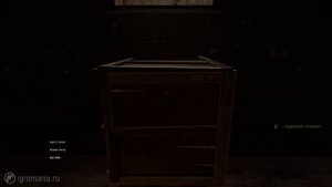 Half-Life 2: Update - Начало игры