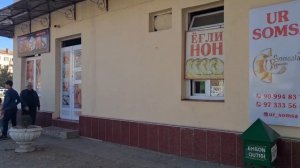 Самая вкусная Самса в Ташкенте! (Ур Самса) #ташкент #узбекистан