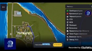 GPS Навигатор в Гранд Мобайл. Все что нужно знать. #grandmobile #crmp #gps
