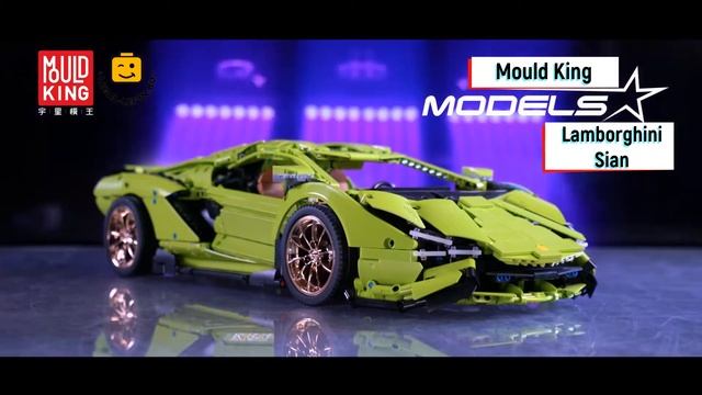 Mould King 13056 Lamborghini Sian. Обзор на русском смотреть онлайн